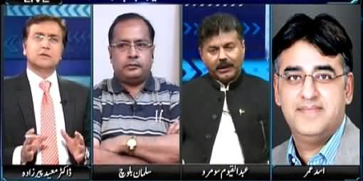 Sayasat Hai Ya Saazish (MQM Workers Identified Who Shoot Rangers) – 8th July 2015