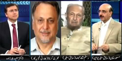 Sayasat Hai Ya Saazish (Nawaz Sharif & Narendra Modi Meeting) – 9th July 2015