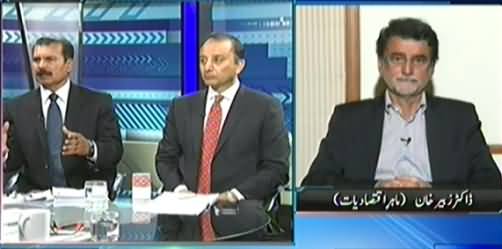 Sayasat Hai Ya Saazish (Pakistan And China Relationship) – 20th April 2015