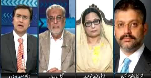 Sayasat Hai Ya Saazish Part-2 (We Need To Be United – Imran Khan) – 13th May 2015