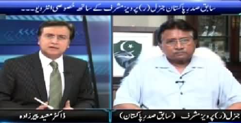 Sayasat Hai Ya Saazish (Pervez Musharraf Exclusive Interview) – 28th May 2015