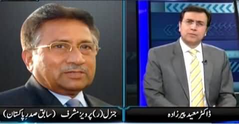 Sayasat Hai Ya Saazish (Pervez Musharraf Ka Bharat Ko Munh Toor Jawab) – 10th June 2015