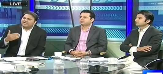 Sayasat hai Ya Saazish (Petrol Ka Bohran, Zimmedar Kaun?) – 20th January 2015