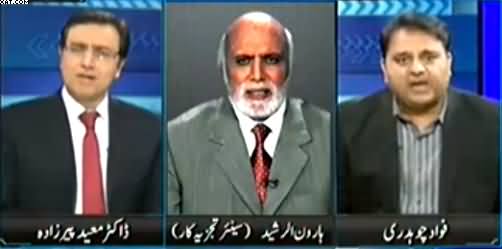 Sayasat Hai Ya Saazish (PTI May Face Difficulties For Senate Elections) – 21st January 2015