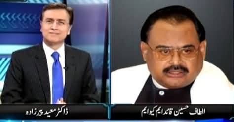 Sayasat Hai Ya Saazish (Rigging Complaints in KPK) – 1st June 2015