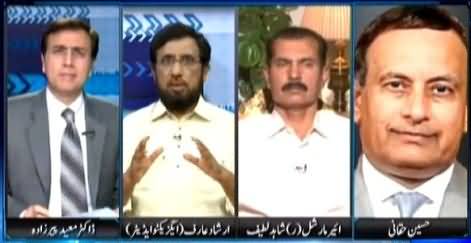 Sayasat Hai Ya Saazish (US Journalist Revelations About Osama Bin Laden) – 11th May 2015