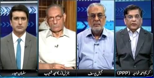 Sayasat Hai Ya Saazish (What Will Army Do with Asif Zardari?) – 17th June 2015