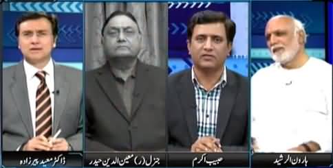 Sayasat Hai Ya Saazish (Why Asif Zardari Not Replying to Zulfiqar Mirza) – 6th May 2015