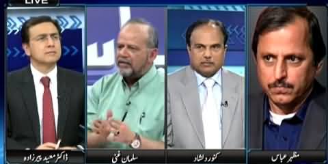 Sayasat Hai Ya Saazish (Yeh Saal Election Ka Saal Hai - Imran Khan) – 29th April 2015