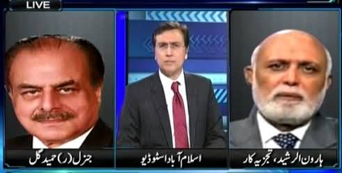 Sayasat Hai Ya Saazish (Yemen Issue & Joint Session of Parliament) – 7th April 2015