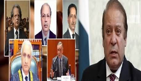 SC issued detail verdict over ex-PM Nawaz's Panama review petitions
