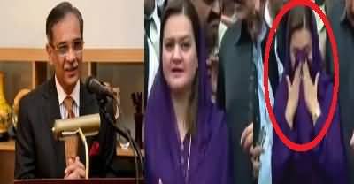 SC Orders to Remove Info Minister Marriyum Aurangzeb from PEMRA Committee