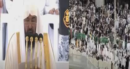 Scenes of Eid Ul-Fitr prayers being offered in Masjid al-Haram