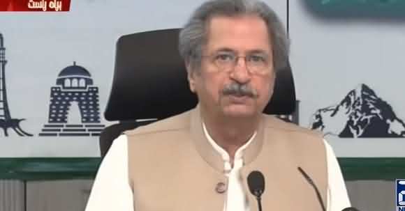Schedule For Reopening Of Schools Issued - Shafqat Mehmood Important Press Conference