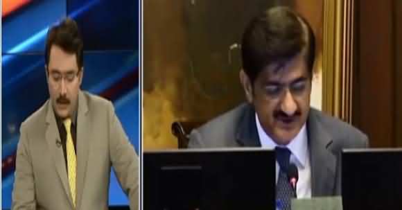 Scholarship Funds For Needy Students Used For Govt Officers Children - Sindh Govt Scandal