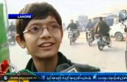 School Children Criticising PM Nawaz Sharif Over Petrol Shortage Issue