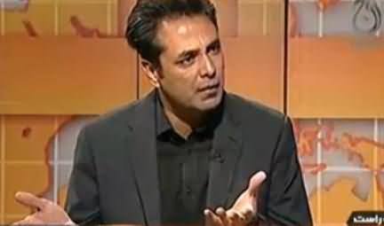 School Par Hamla (Attack on Army Public School Peshawar) - 16th December 2014