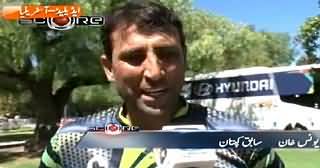 Score On Geo Tv (Special Talk With Younis Khan) – 12th March 2015