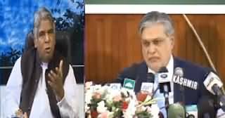 Second Opinion (Budget Mein Ameeron Ko Marayat Di Gain) – 6th June 2015