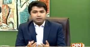Second Opinion (Dust Is Dangerous For Asthma Patients) – 9th May 2015