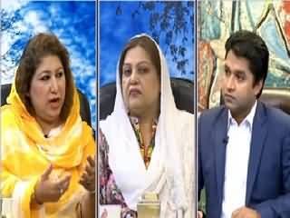 Second Opinion (Imran Khan Phir Dharne Ke Liye Tayyar) – 10th May 2015