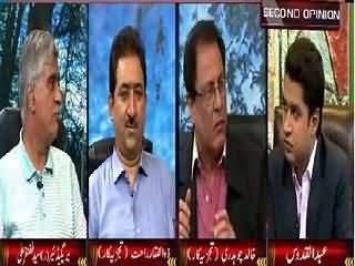 Second Opinion (Latest Issues) – 5th July 2015