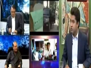 Second Opinion (No Change in the Politics of Allegations) – 24th April 2015