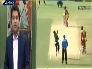 Second Opinion (Pakistan Vs Zimbabwe) – 29th May 2015