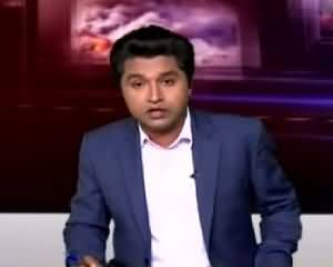 Second Opinion (Pakistan Will Not Be A Part of Yemen War) - 10th April 2015