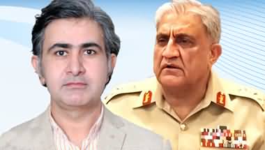Second part of General (R) Bajwa's startling interview with Shahid Maitla