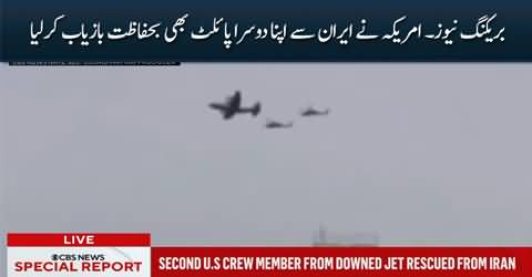 Second US crew member from downed F-15E in Iran rescued