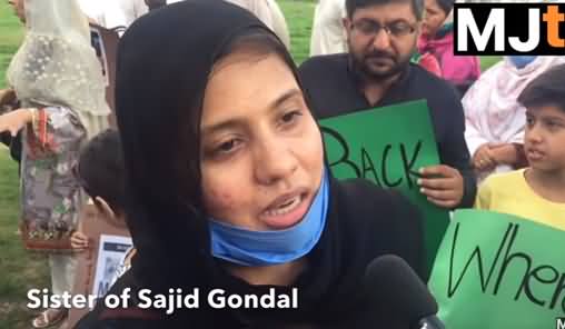 SECP Official Sajid Gondal's Wife, Sisters, Children Protesting on His Abduction