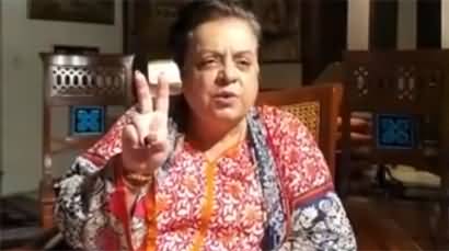 Secret agencies are involved in my arrest - Shireen Mazari's video message after release