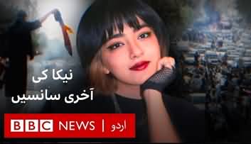 Secret document says Iran's security forces killed teen protester Nika Shakarami