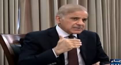 Secret letter to govt - Shehbaz Sharif's important press conference - 1st April 2022