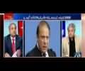 Security Alerts Ki Dramay Bazi Ab Band Karain ... - Rauf Klasra's Analysis on Lahore Blast