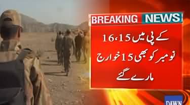 Security forces major operation in KPK, 23 terrorists killed