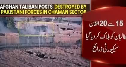 Security forces repel attack along Balochistan border, 15-20 Afghan Taliban got killed