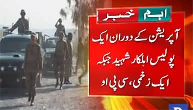 Security forces successful operation in Bannu, 8 terrorists killed