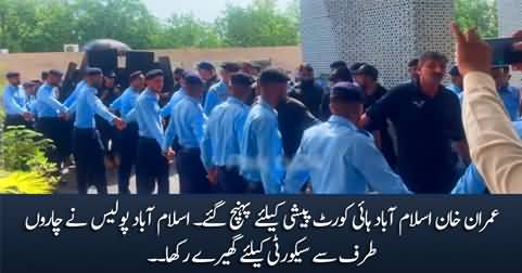 Security on high alert in Islamabad High Court as Imran Khan arrived for appearance