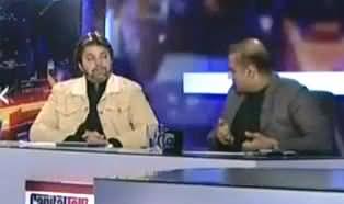 See How Abid Sher Ali Got Angry on Ali Muhammad Khan Without Any Reason