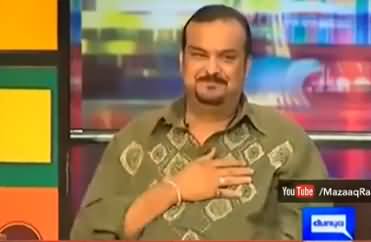 See How Mazaaq Raat Team Welcomes Amjad Sabri