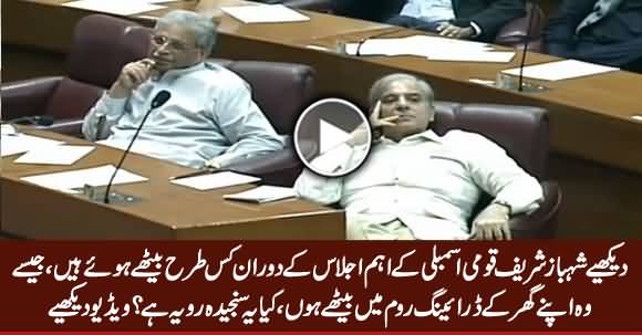 See How Shahbaz Sharif Is Sitting in National Assembly During Important Session