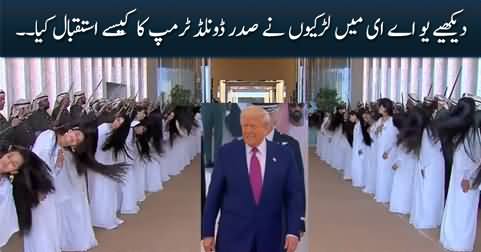 See how UAE girls welcomed US President Donald Trump