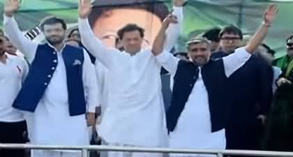 See Imran Khan's Dabang entry in Faisalabad Jalsa, Massive crowd welcomes him