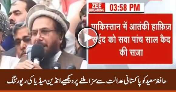 See Indian Media Reporting on Hafiz Saeed's Conviction By Pakistani Court