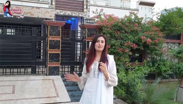 See Inside And Outside View of Khaleel ur Rehman Qamar's House
