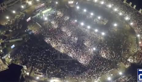 See Latest Aerial View of Crowd At PDM Jalsa Gujranwala