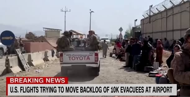 See Latest Situation At Kabul Airport, Hundreds of People Waiting For Flights To Evacuate The Country