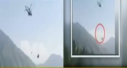 See latest situation of Battagram chairlift rescue operation